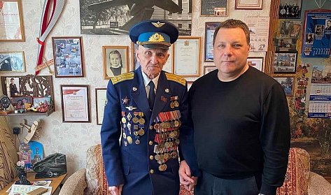 Депутаты поздравили ветеранов с Днем защитника Отечества